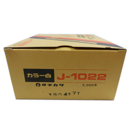 ステープル シロ J-1022W (5000個入)
