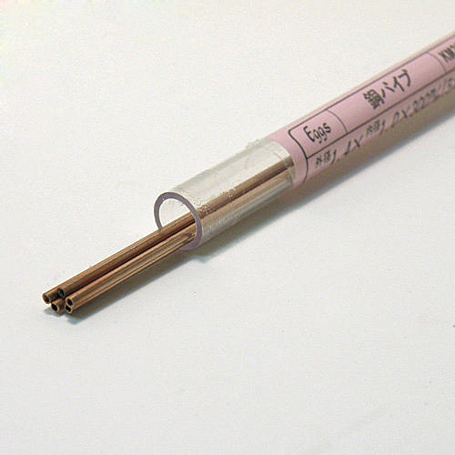 銅/生地 銅 丸パイプ 6×0.5×1000 直径×厚さ×長さ (mm)