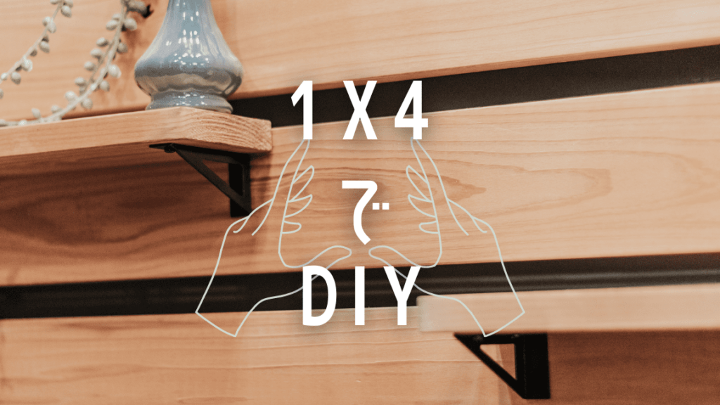 1X4材DIY特集|ネジ・ナット・ボルト・ビスの通販・販売。ねじの事ならねじナビ。 1X4材DIY特集|ネジ・ナット・ボルト・ビスの通販・販売。ねじの事ならねじナビ。