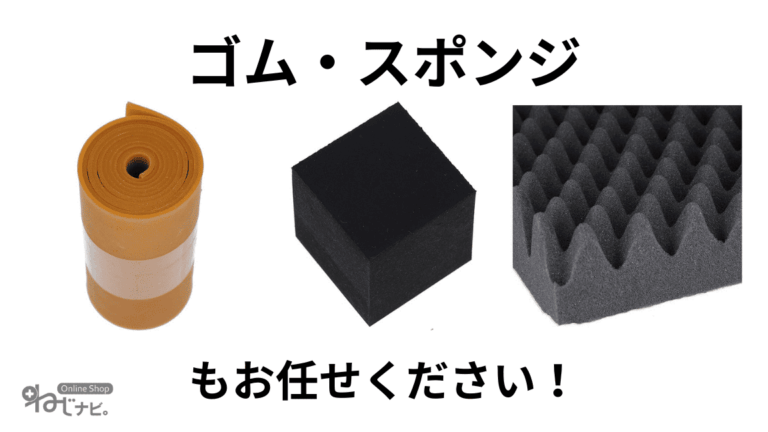 ハーフパット黒 フルネックフライシート135&145 （耐水圧の通販 