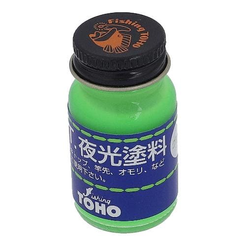 夜光塗料グリーンのパッケージ写真