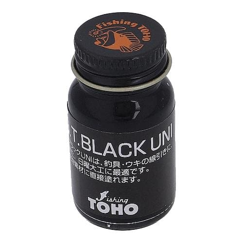 蛍光塗料ブラックUNIのパッケージ写真