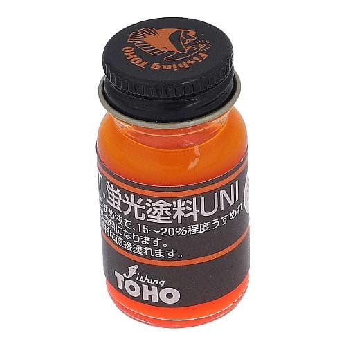 蛍光塗料赤橙のパッケージ写真