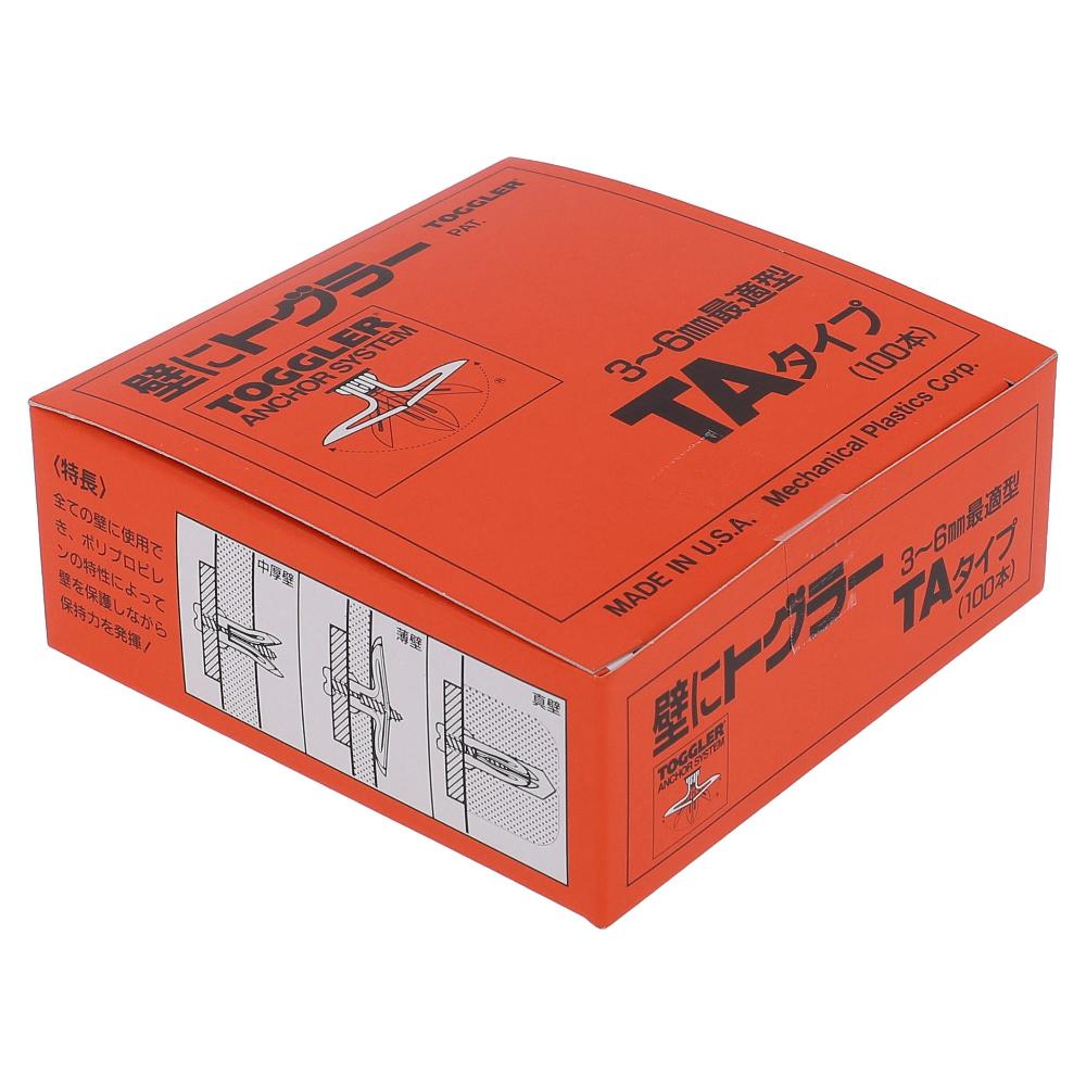 ポリプロピレン トグラー TA 適応板厚3～6mm (100本入)
