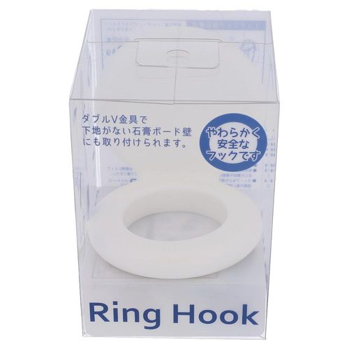 RHWTRing　Hook(リングフック)ホワイト