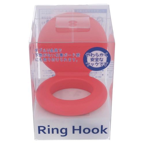 RHPRing　Hook(リングフック)ピンク