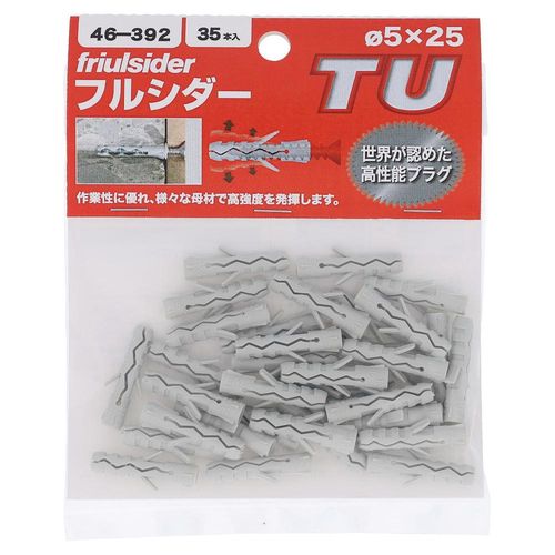 ナイロン フルシダープラグ TU5X25 (35本入)