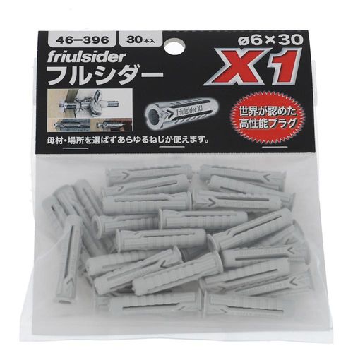 ナイロン フルシダーX1 6X30 (30本入)