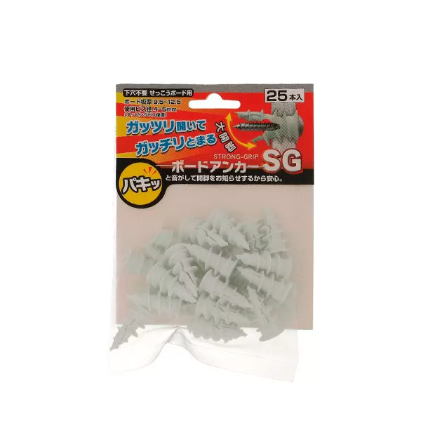 樹脂 ボードアンカーSG (25本入)