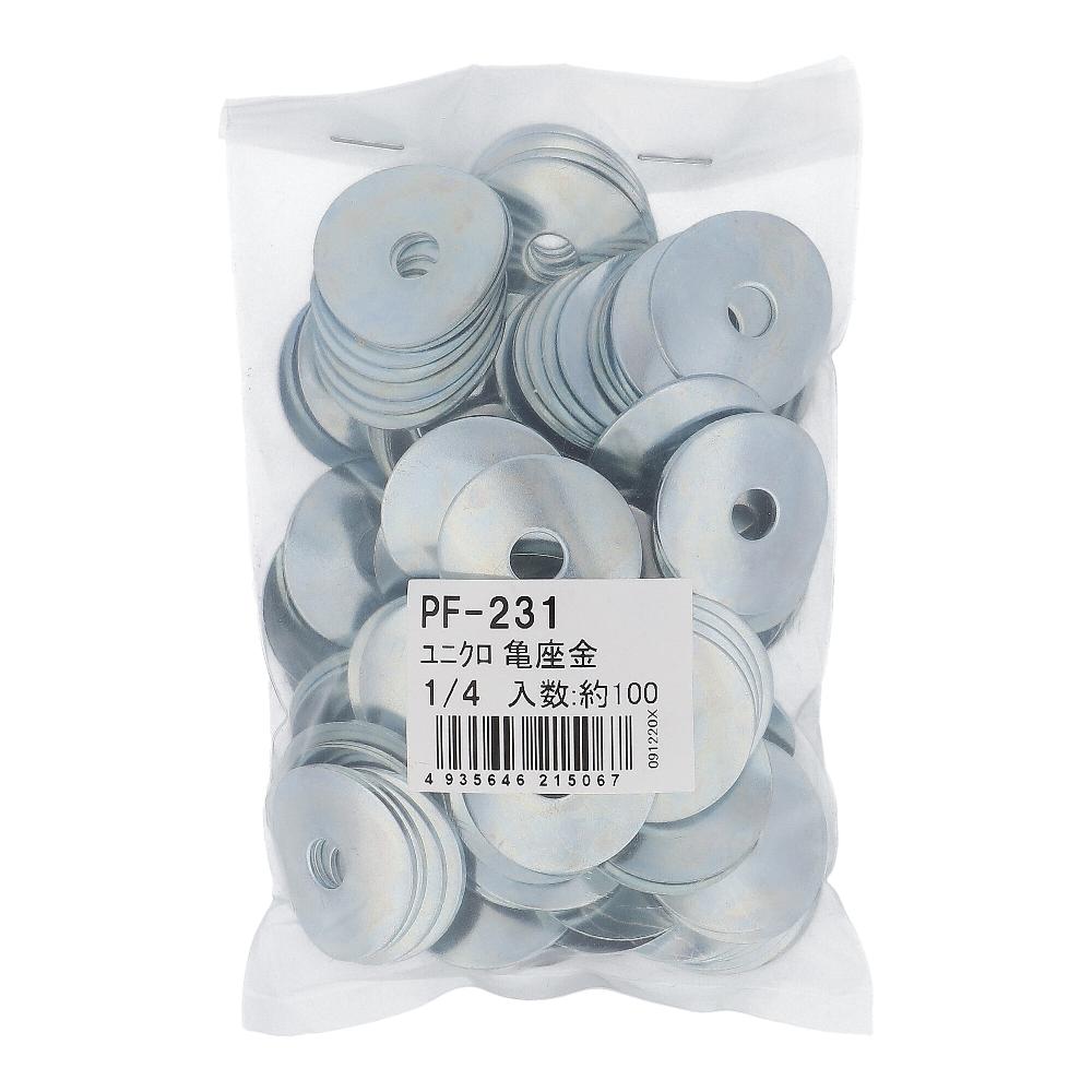 鉄/ユニクロ 亀座金 1/4X25X1.0 (100枚入)