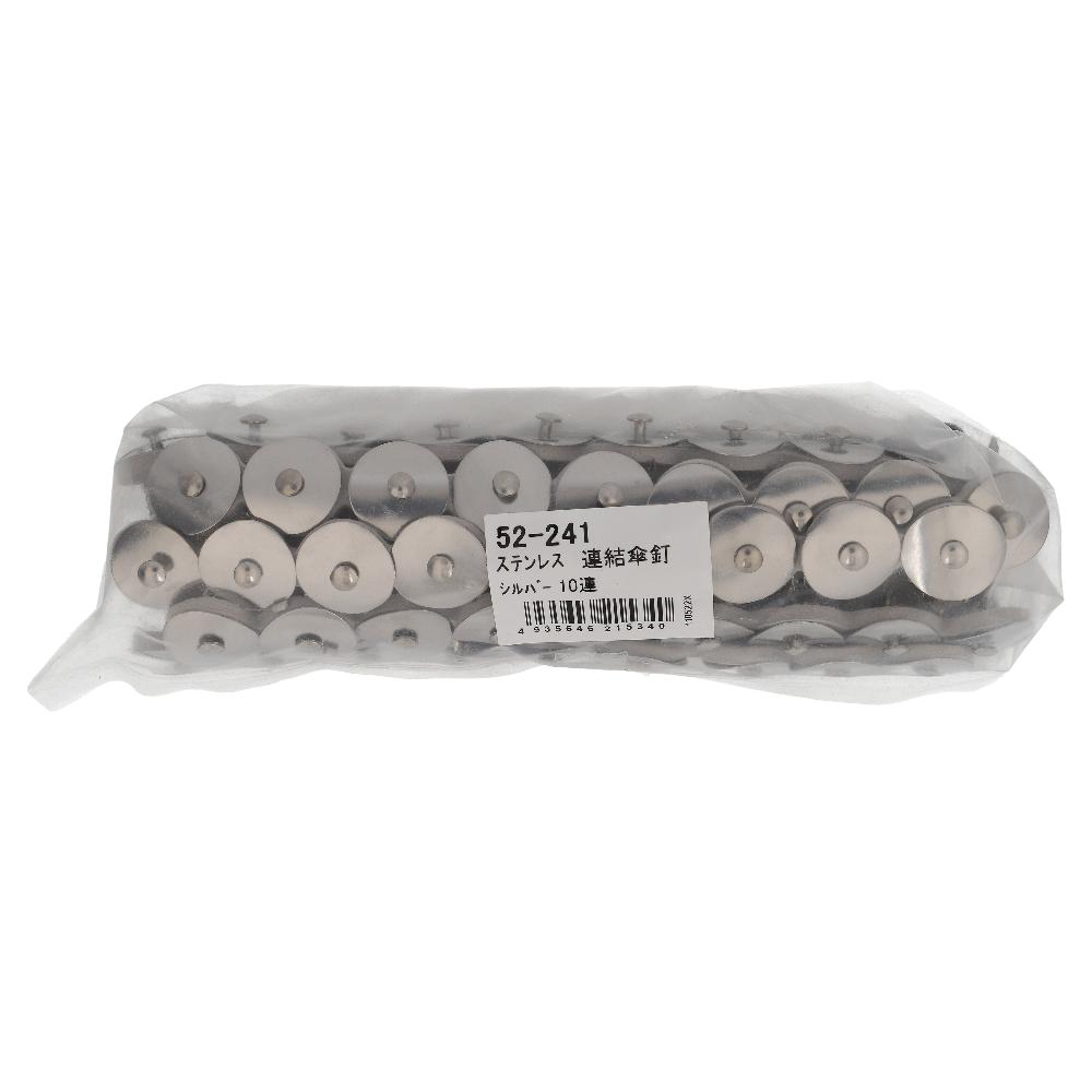 ステン連結傘釘 38mm 9連結X10連