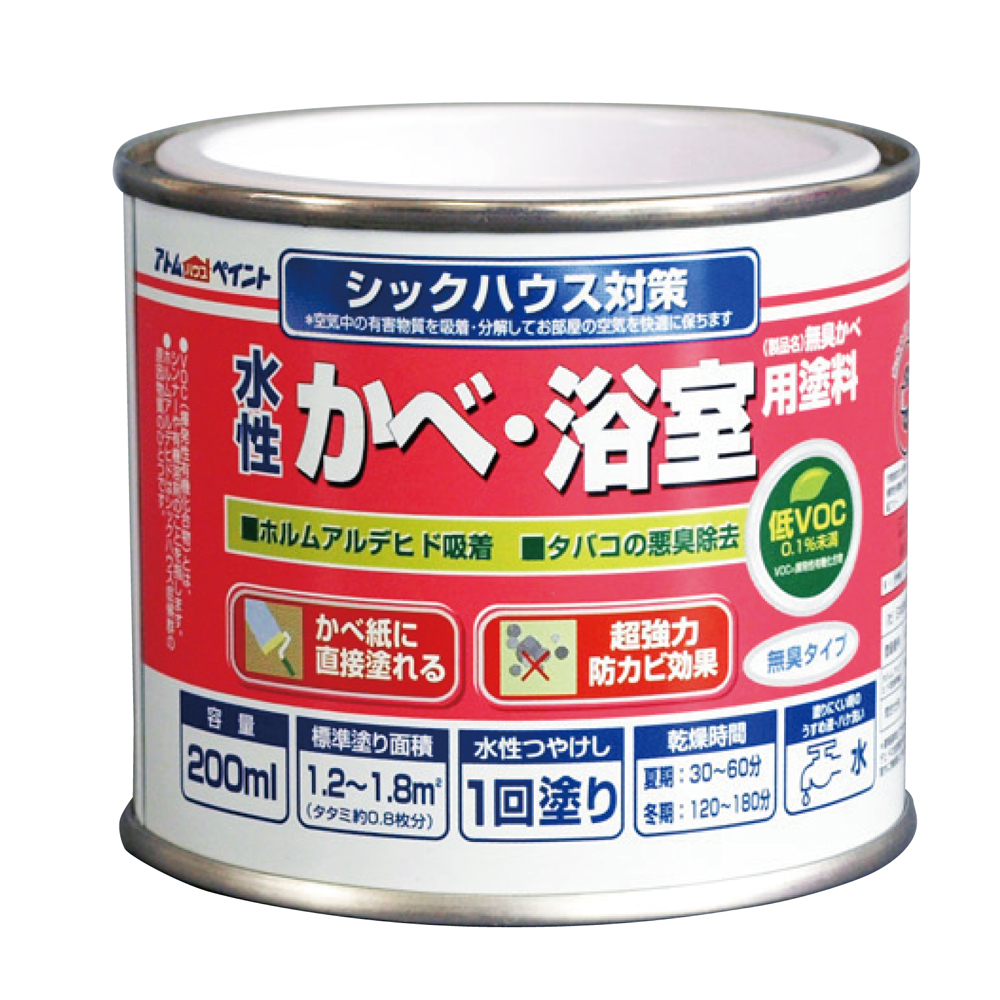 ねじ・ボルト・ナット・その他DIY商品の販売、通販サイト ねじナビ