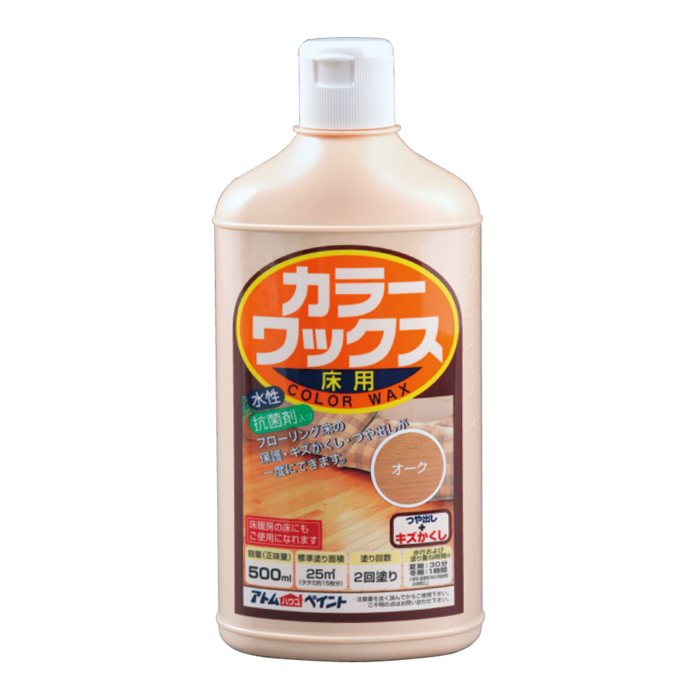 カラーワックス ５００ＭＬ　オーク