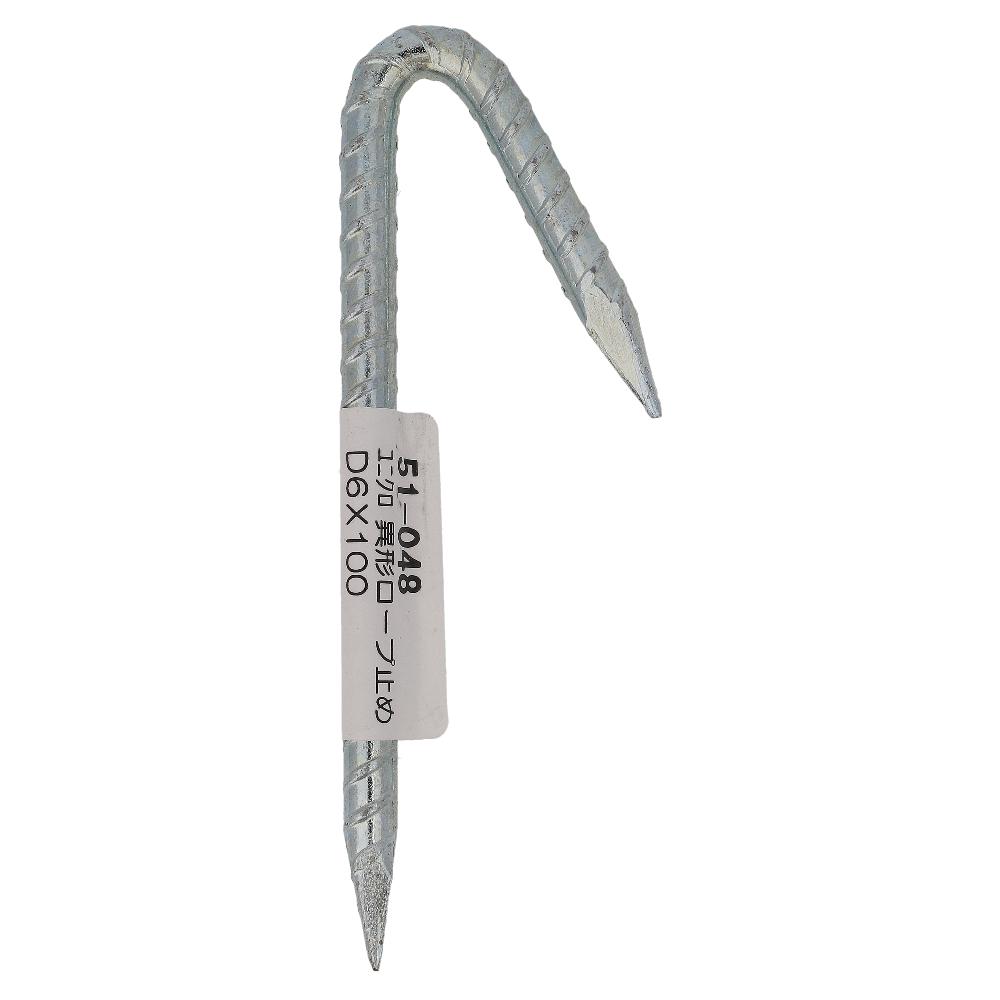 鉄/ユニクロ 異形ロープ止め 6X100