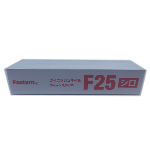 フィニッシュネイル シロ F25 (3000個入)