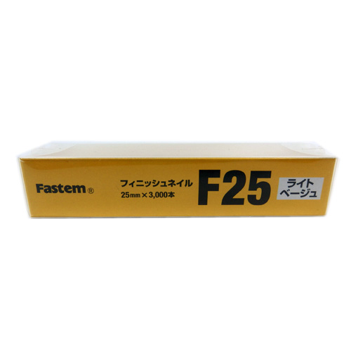 フィニッシュネイル ライトベージュ F25 (3000個入)