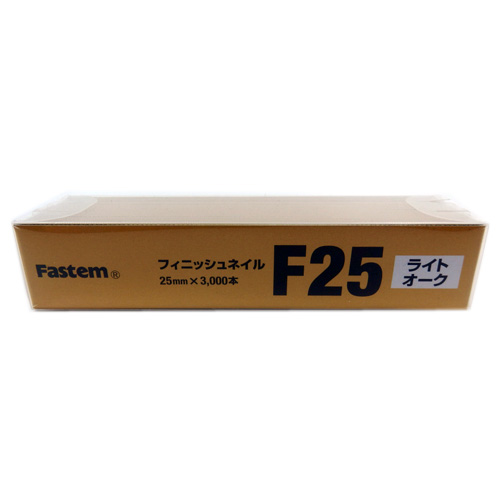 フィニッシュネイル ライトオーク F25 (3000個入)