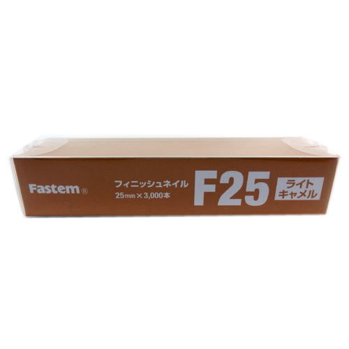 フィニッシュネイル ライトキャメル F25 (3000個入)