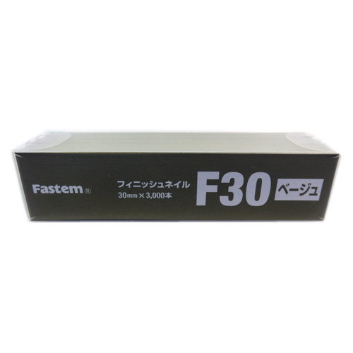 フィニッシュネイル ベージュ F30 (3000個入)