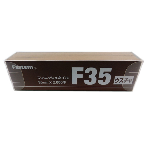 フィニッシュネイル ウスチャ F35 (2000個入)