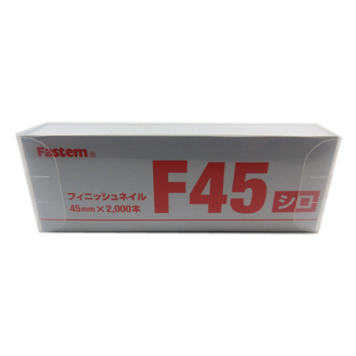 フィニッシュネイル シロ F45 (2000個入)