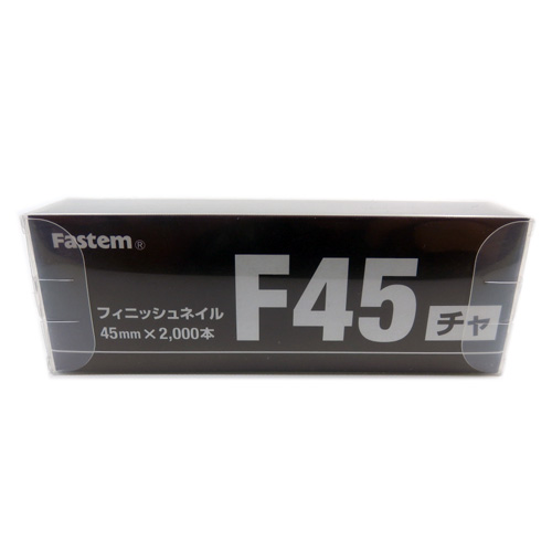 フィニッシュネイル チャ F45 (2000個入)