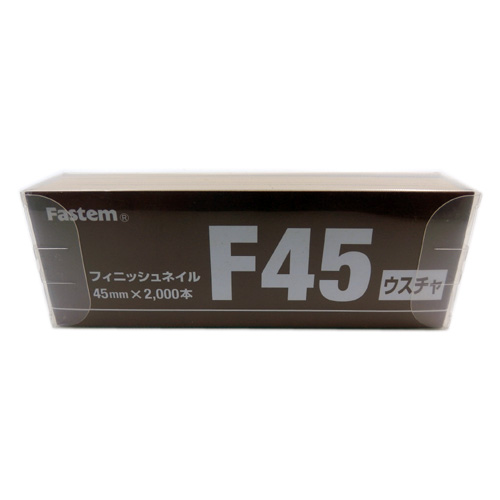 フィニッシュネイル ウスチャ F45 (2000個入)