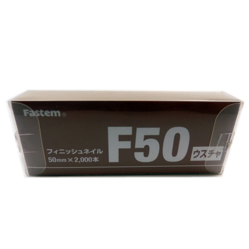 フィニッシュネイル ウスチャ F50 (2000個入)