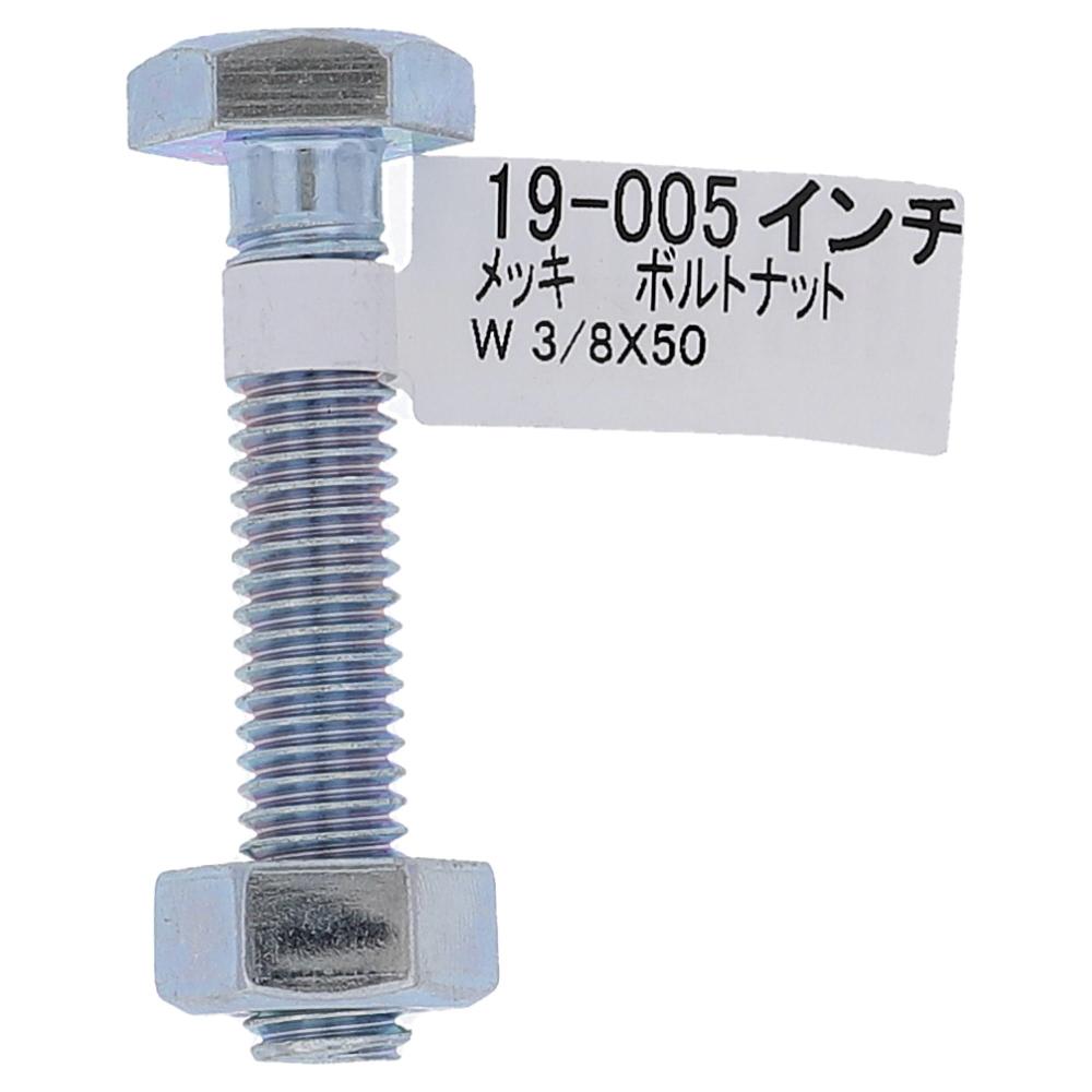 蝶ナット（１種）　 M10 (D=50　ステンレス　生地　 - 3