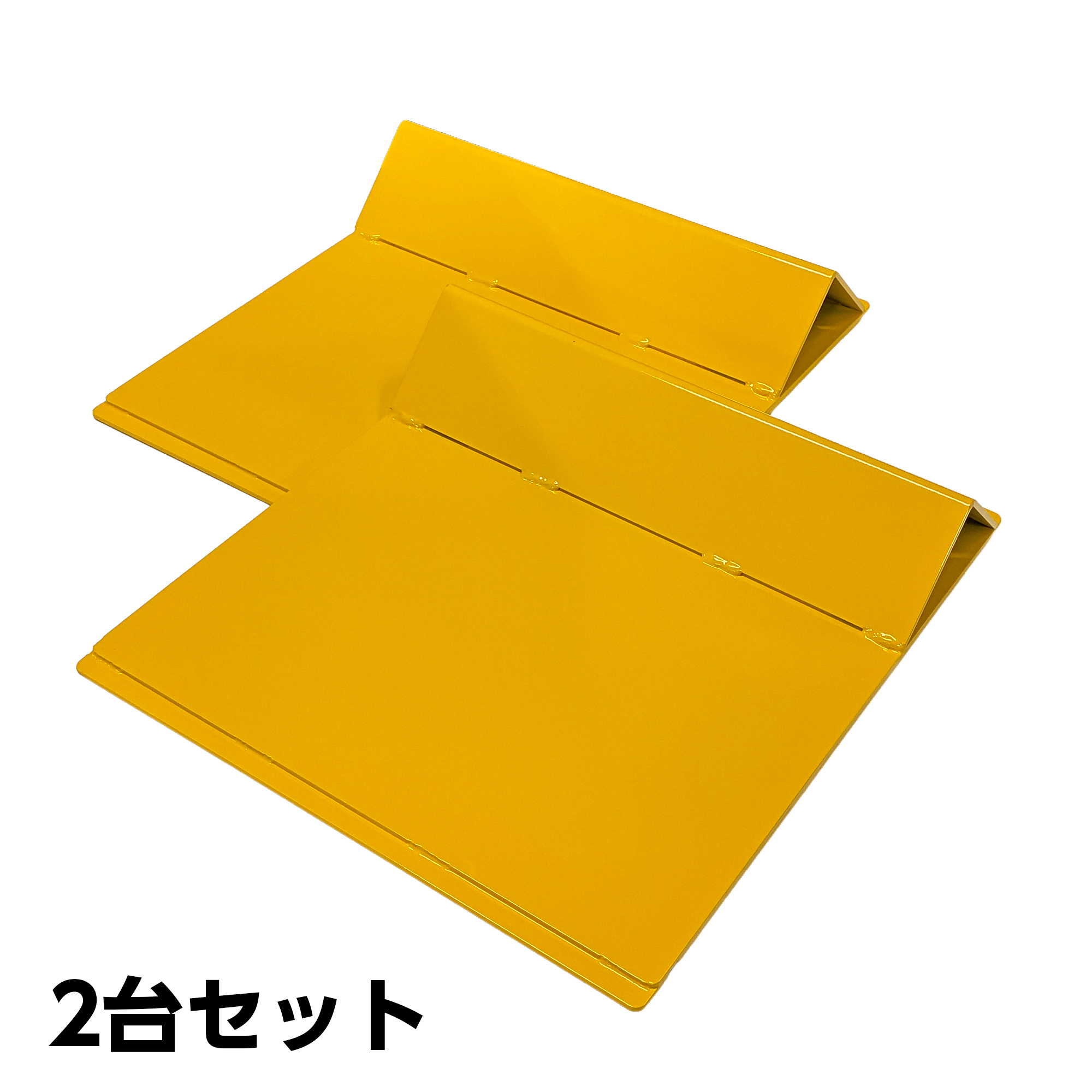 リーチフォークの落下防止輪留め WADOME (2枚入)
