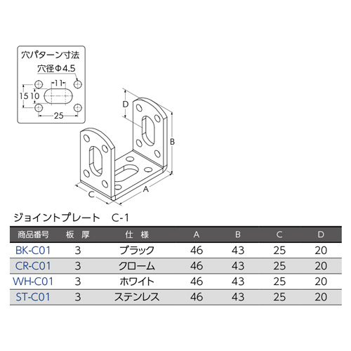 neji_image