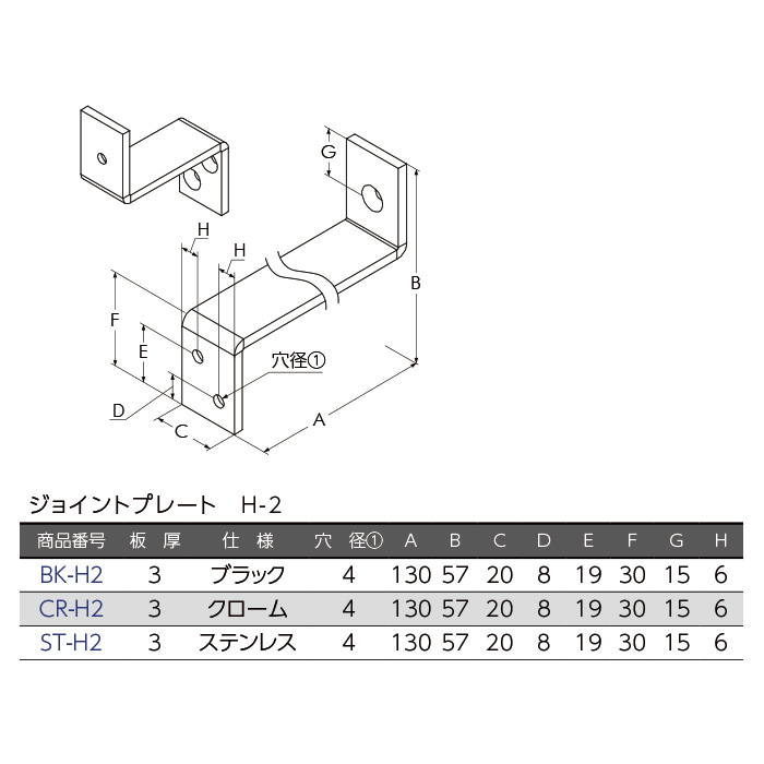 neji_image