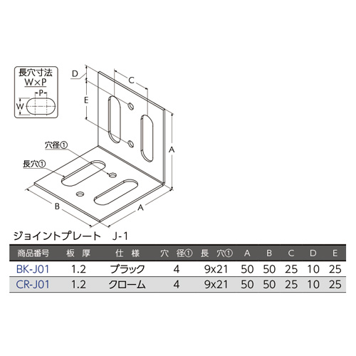 neji_image