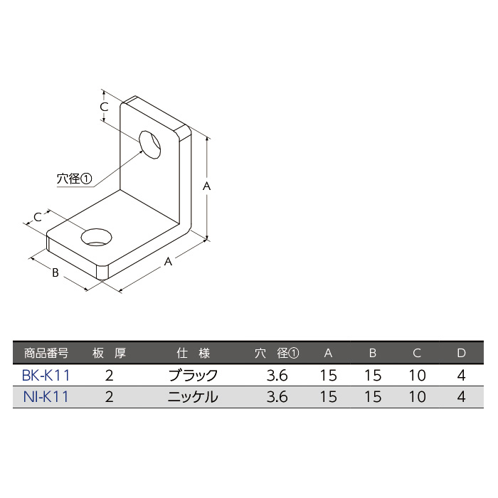 neji_image