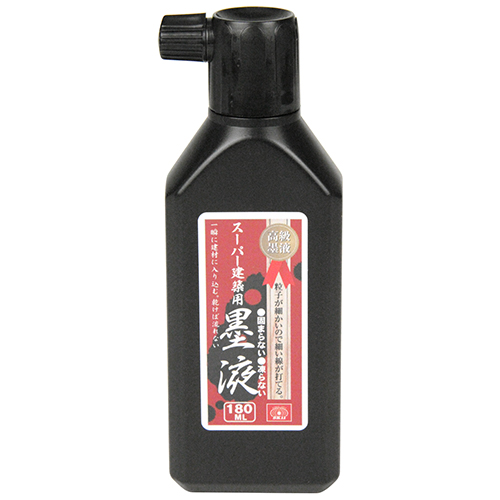 SK11 スーパー建築用墨液 180ML