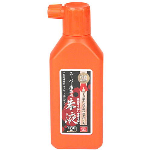 SK11 スーパー建築用朱液 180ML