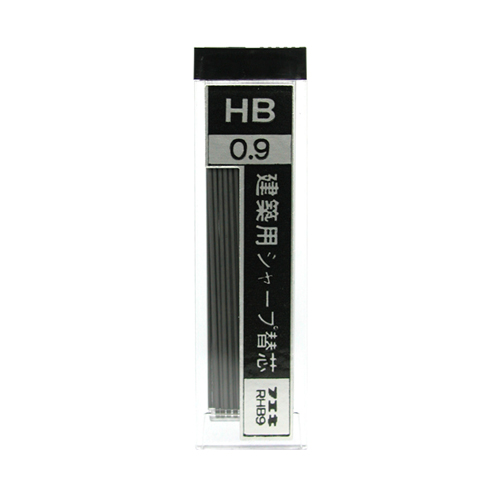 不易 シャープ替芯0.9HB RHB9-H