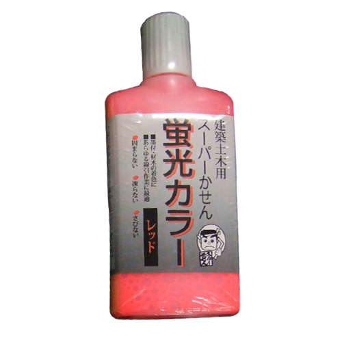 墨運堂 スーパーかせん蛍光レッド 60ML