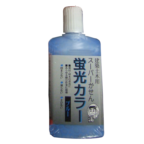 墨運堂 スーパーかせん蛍光ブルー 60ML