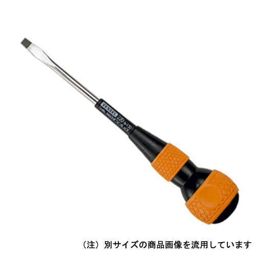 ベッセル 電工用ドライバーNo.220 -6X150MM