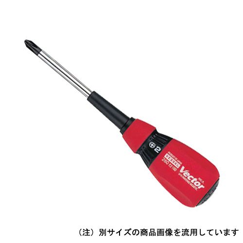 ベッセル ベクトル普通ドライバー B-260 +2X100