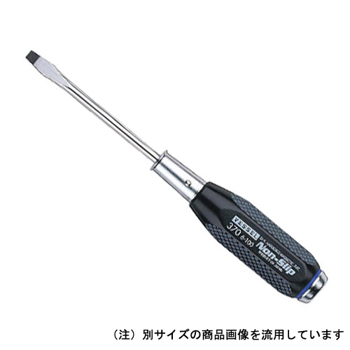 ベッセル ノンスリップ貫通ドライバー B-370 -6X100