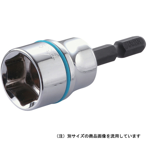 ベッセル ソケットビット 8mm SA200860