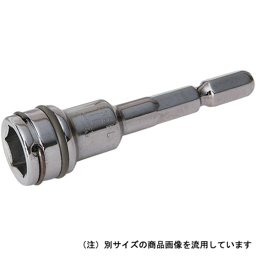 ベッセル リングナットセッター8mm SAR0860