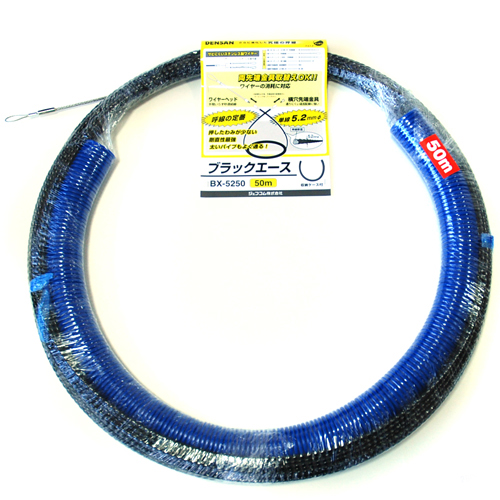 デンサン ブラックエース50M BX-5250