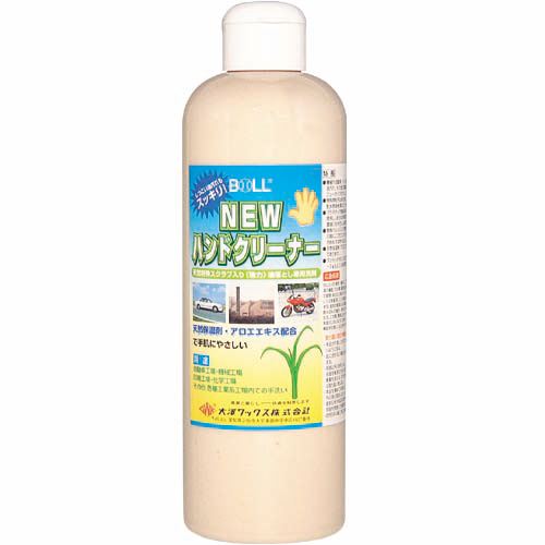 BOLL ハンドクリーナー300ml HC-300