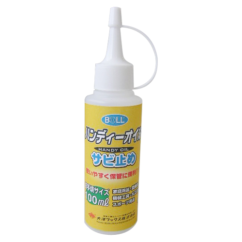 BOLL サビ止めオイル100ml SS-100N