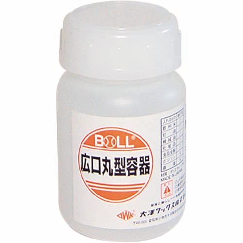 BOLL 広口丸型容器100ml HM-100