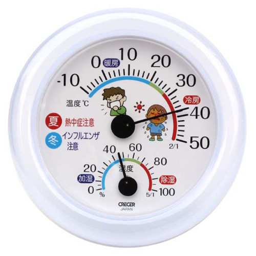 CRECER 温湿度計熱中症 インフル TR-103W