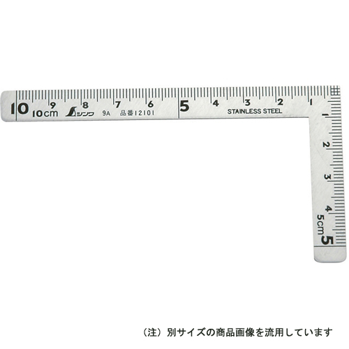 シンワ 三寸法師3寸 12102